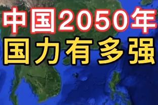 又让他装到了！孙铭徽34中14砍下40分5板14助3断&加时独得8分